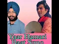 Yaar Hamari Baat Suno | Kishore Kumar | Cover By Dr Harpreet Harry | Rajesh Khanna 😎 | Roti
