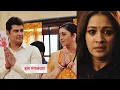 Download Lagu Kyunki Saas Bhi Kabhi Bahu Thi Today NEW PROMO 2nd October 2025 | Noina Todegi Tulsi Mihir Ka Rishta