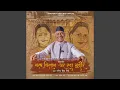Download Lagu Nathu Wilson Aur Ruda Gudori