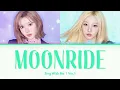 Hearts2hearts 하츠투하츠 'Moonride' [SING WITH ME | KARAOKE]
