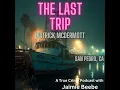 115 Patrick McDermott San Pedro CA
