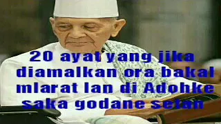 Download 20 ayat untuk keselamatan #KH. Sya'roni Ahmadi MP3