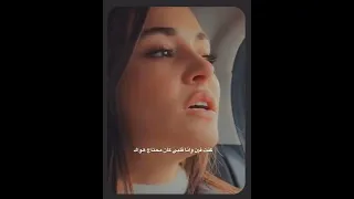 حسين الجسمي كل دا ومعرفتش اني خلاص نسيت 