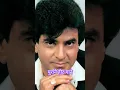 Download Lagu Aane se uske aaye bahar I Sadabahar Song I Jitendra I Rafi #shorts #song #viral