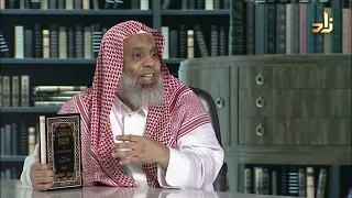 تفسير القرآن الثري الجامع في الإعجاز البياني واللغوي والعلمي   محمد الهلال دندنها
