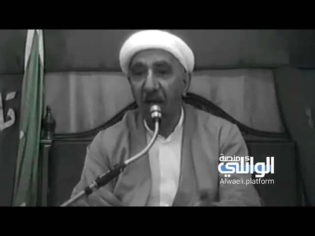 سيأتي يوماً على الناس يخرجون فيه من دين الله | الدكتور أحمد الوائلي
