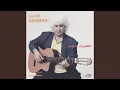Download Lagu Labat Bekhandeh