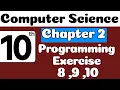 10th Class Computer Book Chapter 2 Exercise 8 9 10 Class 10 Computer Chapter 2 SNC 2023 PTTB