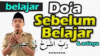 Download doa sebelum belajar dan artinya MP3