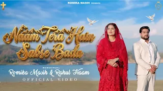 official masihi video song 