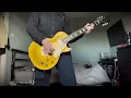Seahorses - Love Is The Law