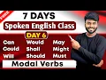 Lagu Day 6 | Modal Verbs in English Grammar | Free Spoken English Class in Tamil | English Pesa Aasaya |