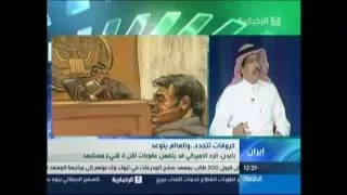 الدكتور إبراهيم النحاس اليمن أزمة بلا أفق و البلاد على مفترق طرق 12 10 2011 