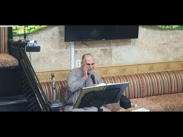 ⁣ليلة 18 رمضان 1447 قرآن كريم حسينية المرحوم مكي الخباز بسنابس 