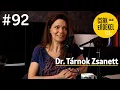 Lagu ADHD, autizmus, Tourette a neuropszichológus szemével - Dr. Tárnok Zsanett - Csak ha érdekel #92