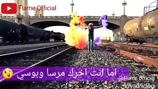 من يومي بتدلع بفلوسي 