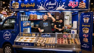                                                                                            دندنها