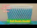 Lagu New Design Beads Wirekoodai Making Tutorial For Beginners @Sai Craft Works