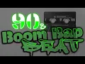 Download Lagu 10 minute boom bap for freestyle