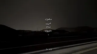 الحلا والغنج جامعهاا                                        اكسبلور              تصميمي  شيلات  دندنها