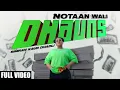 Download Lagu NOTAAN WALI DHAUNS : Simiran Kaur Dhadli | Chet Singh | Bunty Bains | Latest Punjabi Songs 2021
