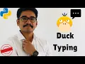 Python Skill Series Duck Typing