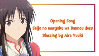 Download Full Lyrics Opening Seijo no maryoku wa Bannou desu  [Blessing by Aira Yuuki] MP3