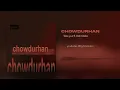 Download Lagu Taze yuz x Dali Dade - Chowdurhan (telegram: @syhmyradov) 