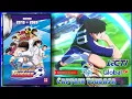 Captain Tsubasa Opening Kupu kupu versi Indonesia Middle Team