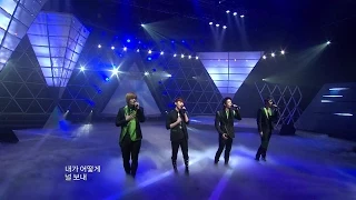 TVPP 2AM Never Let You Go 투에이엠 죽어도 못 보내 Music Core Live 