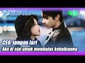 Download Lagu 【Indo Sub】【初恋】Kamu adalah cinta pertamaku🌟💎#BintangBerlian #MiniDrama