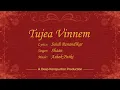 Download Lagu Tujea Vinnem (Album: Tujea Vinnem)