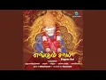 Download Lagu Enna Punniyam