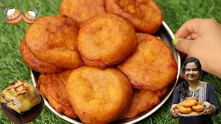 जन्माष्टमी पर पहली बार ऐसे बनाएं ताल के मालपुए ! इतने सॉफ्ट-जालीदार कि मुँह में घुल जाएं| New Recipe
