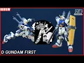 Download Lagu [CC] 사상 첫 법규하는 건담? 그보다 프라 왜이렇게 잘 나옴? - HGUC 1/144 D건담 퍼스트 [REVIEW]