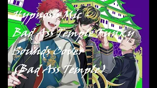 Download ヒプノシスマイク Hypnosis Mic - Bad Ass Temple Funky Sounds Cover (Bad Ass Temple) MP3