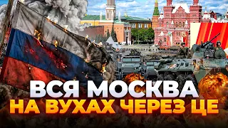 Україна зробила останнє попередження для Москви: ефір Ранок.LIVE - 290x160