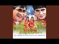 Download Lagu Pyar Maang Taani Humra Ke Pyar D