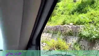 العلم علمته بالحب يكتم سرنا 