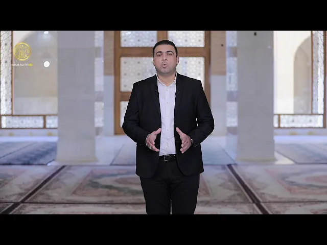 ⁣مهدي الأمم (الإمام المهدي (عج) امتداد للرسول) حلقة (5)