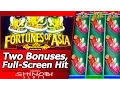 Fortunes of Asia Slot - First Look Full-Screen Hit in Free Spins Big Win Bonus