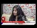 Lagu Exclusive Interview with Gajal Singer Janiva Roy