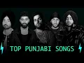 Download Lagu Top Punjabi Songs Playlist | Non Stop Punjabi Songs Mashup | New #Trending #Songs 2024