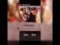 Download Lagu Gaho - Start (Itaewon Class Ost Part 2) MP3.