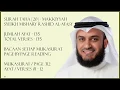 Download Lagu TAHA [20] - MISHARY RASHID - PAGE 312 - VERSES 01 - 12