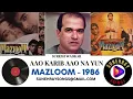 Download Lagu AAO KARIB AAO NA YUN | SURESH WADKAR | MAZLOOM - 1986