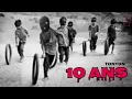 LFERDA - 10 ans
