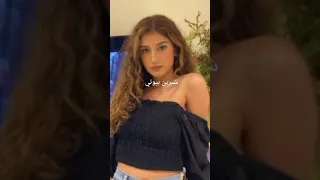 مشاهير اناث لبسهم غير محترم 
