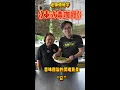 Download Lagu 最正宗泰式青咖哩教学，学会可以直接开档了