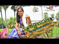 Download Lagu Thella thella varanga thella thella manchu kuravanga